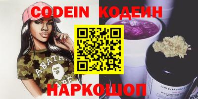 меф VHQ Кулебаки