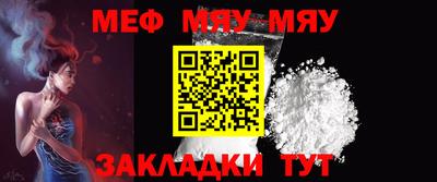 скорость mdpv Кумертау