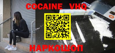 скорость mdpv Кумертау