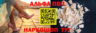 сатива Керчь