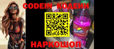 бутик Кизилюрт