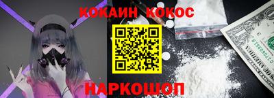скорость mdpv Кумертау