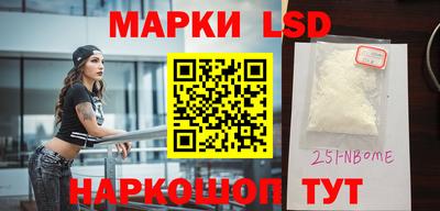 мефедрон VHQ Кунгур