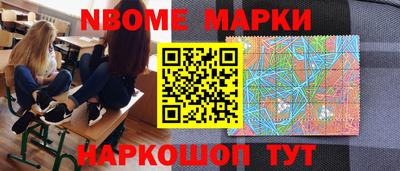 меф VHQ Кулебаки