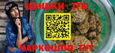 меф VHQ Кулебаки