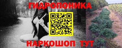 мефедрон VHQ Кунгур