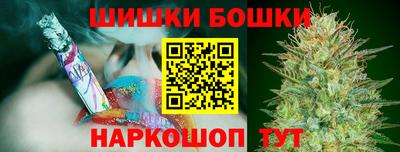 меф VHQ Кулебаки