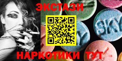 меф VHQ Кулебаки