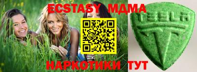 скорость mdpv Кумертау
