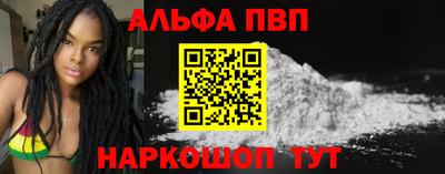 скорость mdpv Кумертау