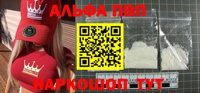 скорость mdpv Кумертау