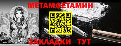 скорость mdpv Кумертау