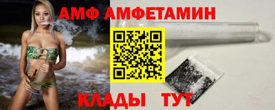 скорость mdpv Кумертау