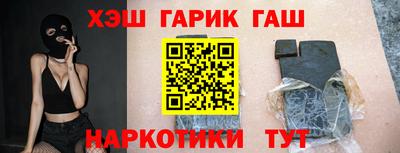 мефедрон VHQ Кунгур