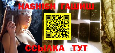 меф VHQ Кулебаки