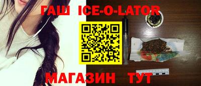 меф VHQ Кулебаки