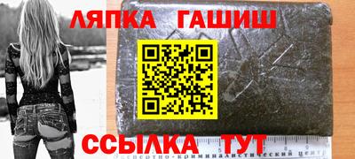 мефедрон VHQ Кунгур