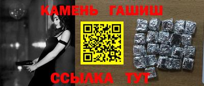 скорость mdpv Кумертау