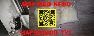 скорость mdpv Кумертау