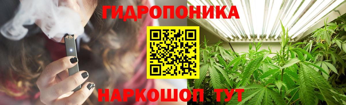 Бошки марихуана MAZAR  Вход с VPN  Канабис конопля  Коломна  Шишки марихуана сатива 